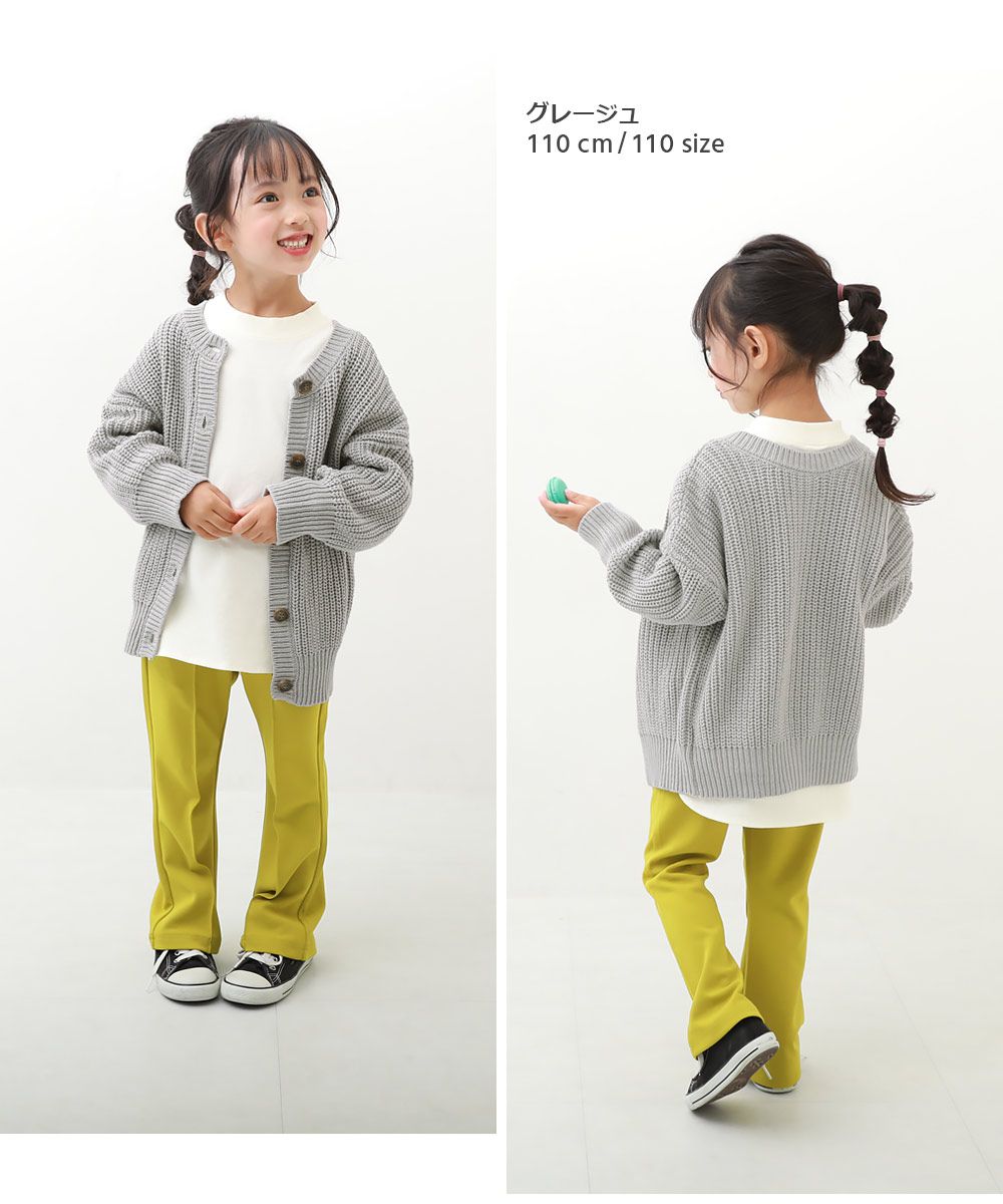 日本 devirock - 2WAY糖果色編織時尚開襟衫-磚橘