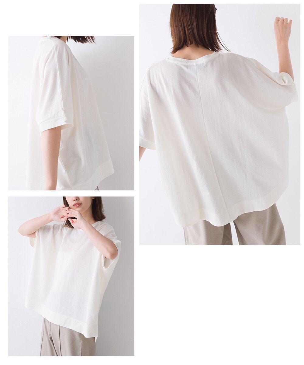日本 OMNES - 涼感機能 嫘縈混落肩短袖上衣-白