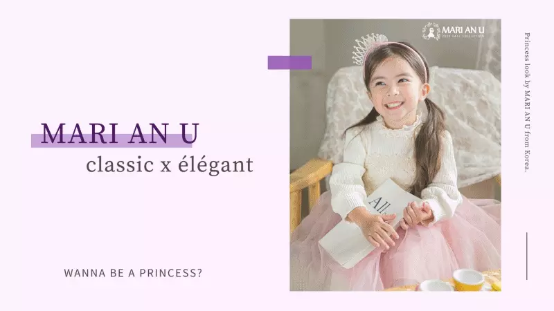 韓國 mari an u - 蕾絲袖口雕花紗裙洋裝-粉紅