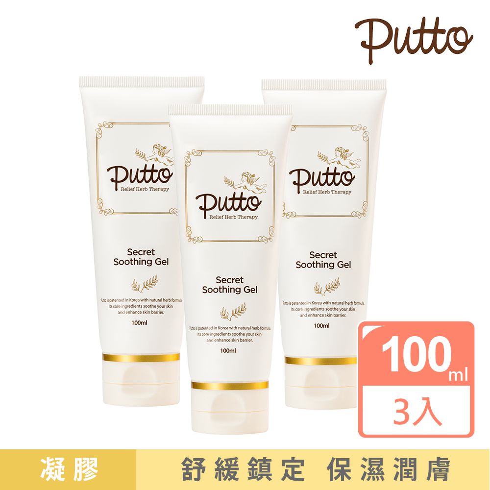 韓國 Putto - 嬰兒草本舒敏保濕潤膚凝膠100ml-3入