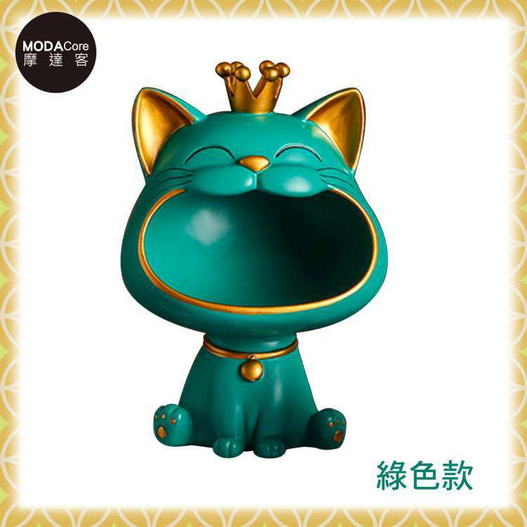 MODACore 摩達客 - 皇冠馬卡龍系設計招財貓開運擺飾-粉紅色