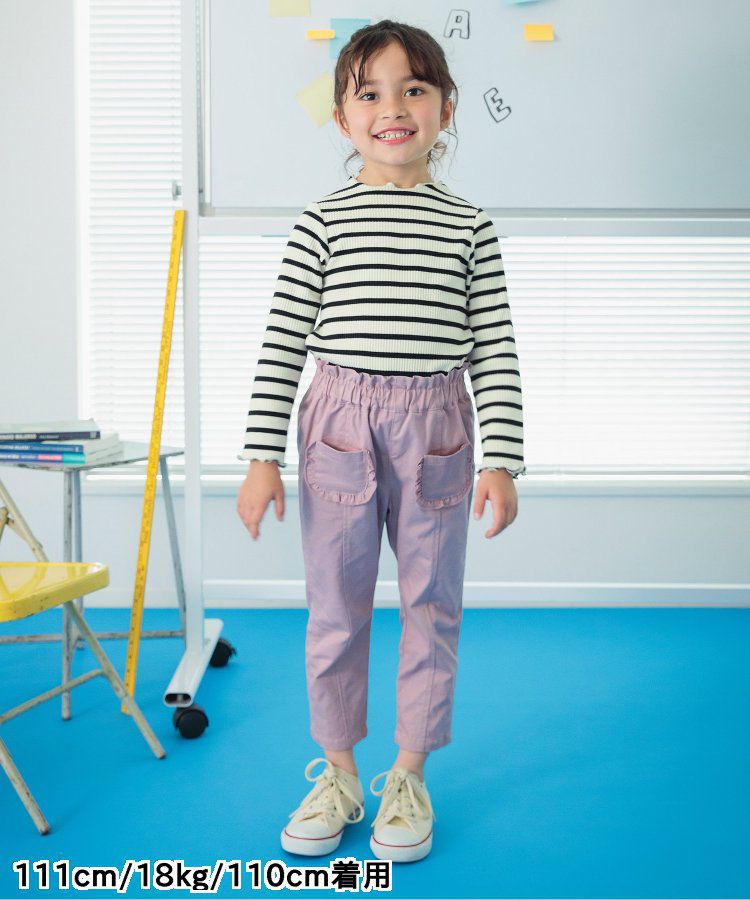 日本 BREEZE - 羅紋捲邊百搭薄長袖上衣-墨綠條紋