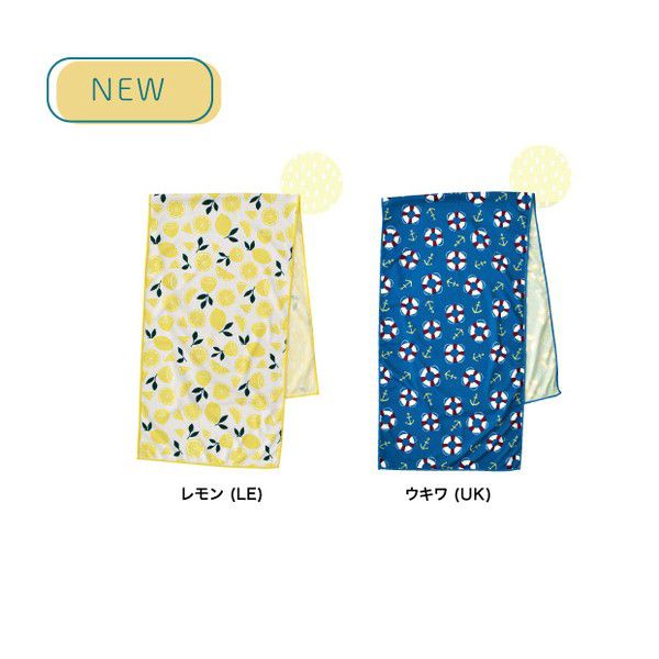 日本現代百貨 - 抗UV水涼感巾(附收納罐)-企鵝家庭 (30x100cm)