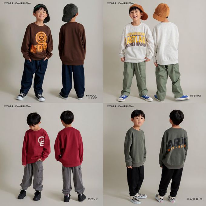 日本 BRANSHES - 暖和裏起毛印花長袖上衣-條紋-藍白