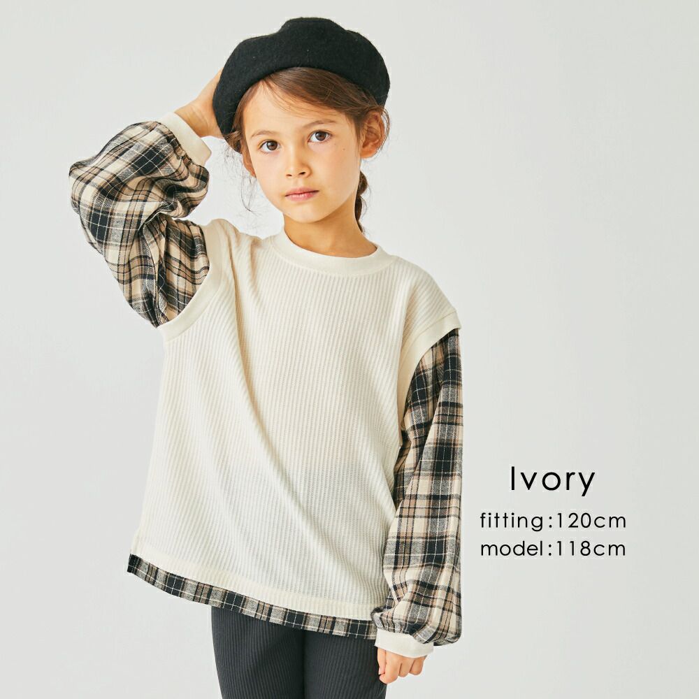 日本 evercloset - 格紋拼接華夫格長袖上衣-薄荷