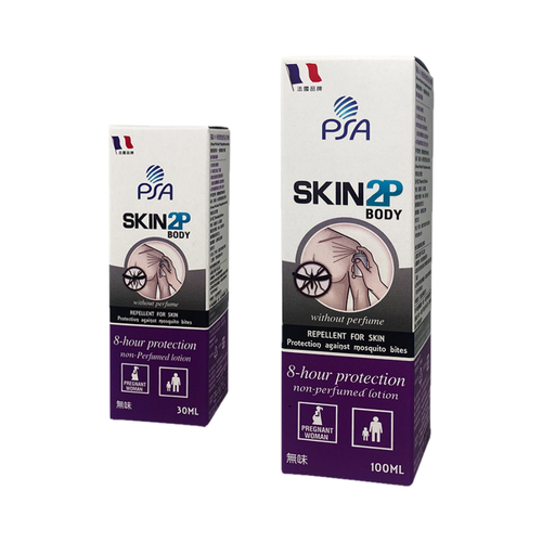 法國 PSA SKIN 2P BODY - [一大一小組]長效防蚊乳液-無味 (30ml+100ml)