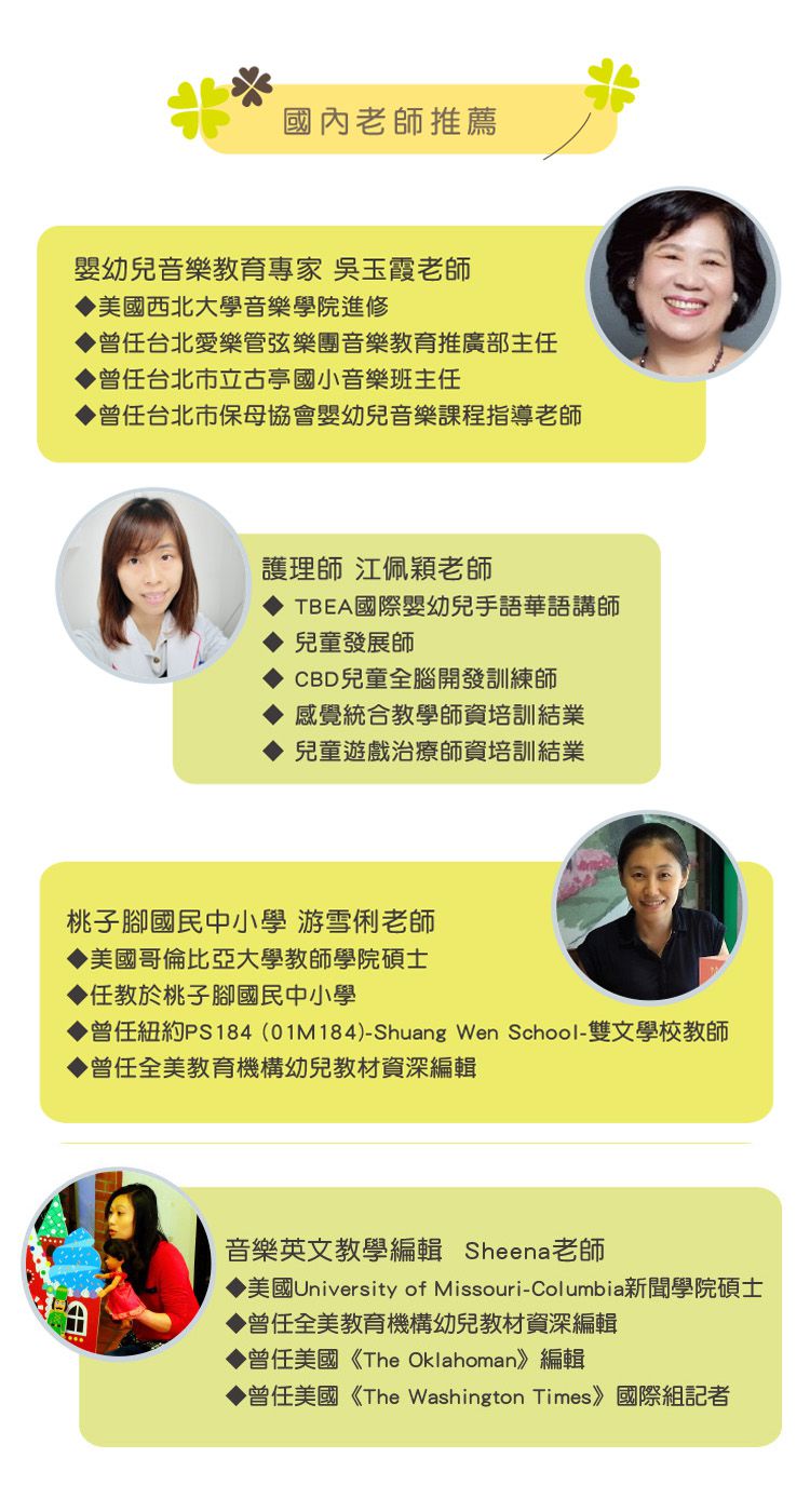 西班牙Akros - 大尺寸情緒表情拼圖