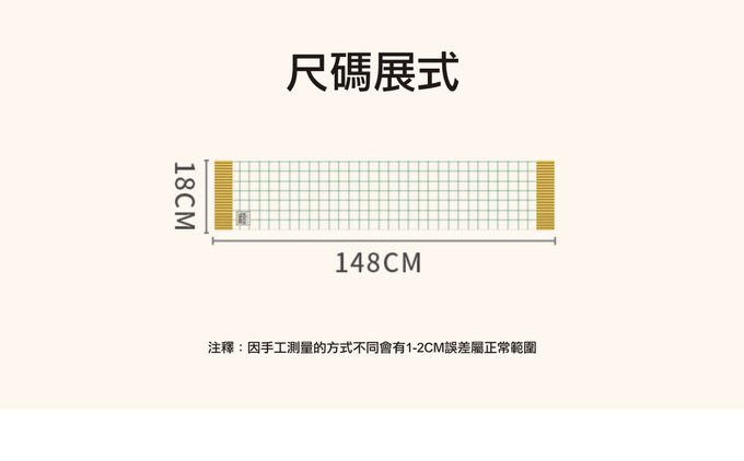 kocotree - 潮流撞色圍巾-粉色 (均碼 (建議6個月-9歲))