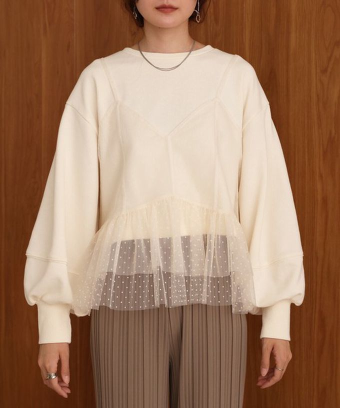 日本 Bab - 浪漫層次吊帶+裏毛上衣(2件組)-圓點薄紗-深灰