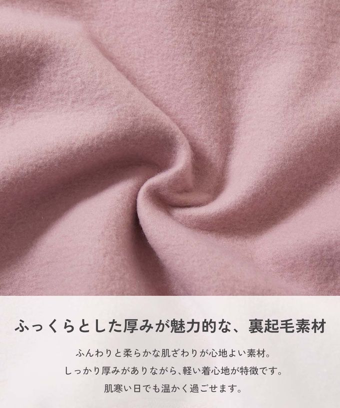 日本 devirock - 裏起毛女孩印花大學T-甜甜圈-燕麥白