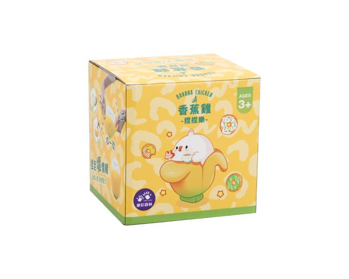 樂彩森林 - 療癒捏捏樂-香蕉雞