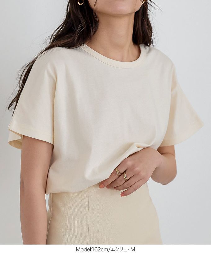 日本 Kobe Lettuce - 經典定番 純棉圓領短袖上衣-淺粉