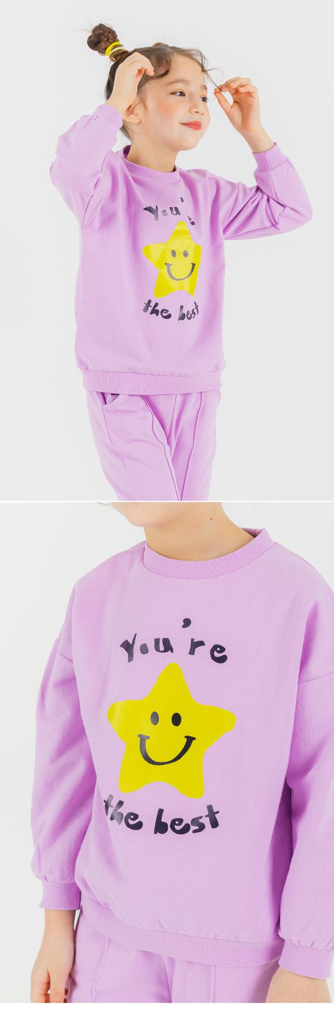 韓國 OZKIZ - 微笑STAR圓領長袖套裝-燕麥