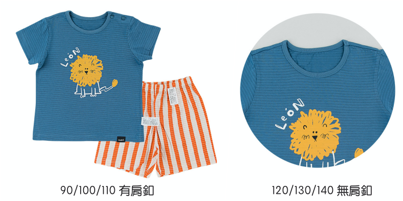 韓國 Cordi-i - 超人斗篷30支無螢光棉短袖家居服-紅