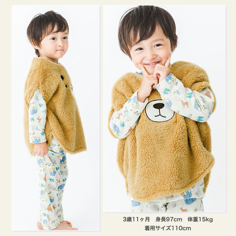 日本 ZOOLAND - 可愛動物造型室內絨毛背心-熊-摩卡