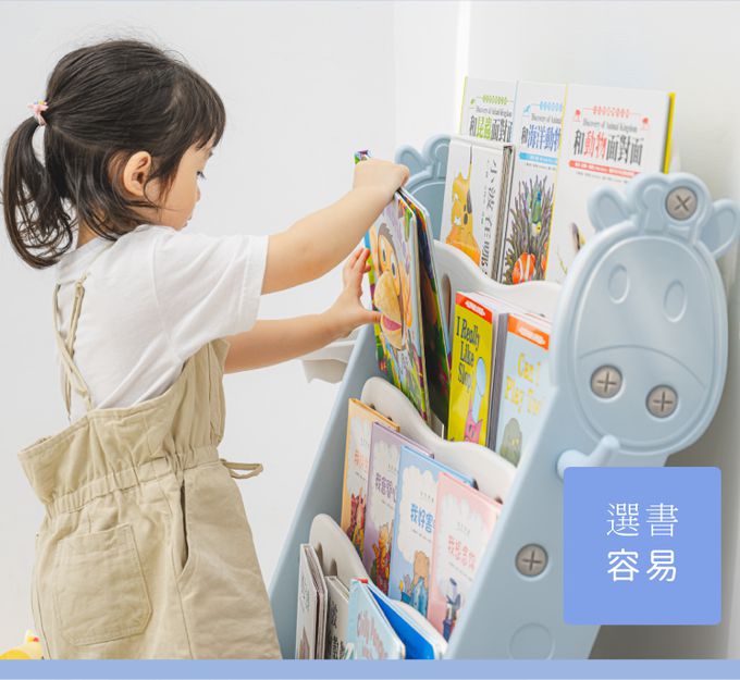 巧福 CHIAO FU - 多功能兒童收納書架 UC-016 (附籃框、掛勾)-櫻花粉
