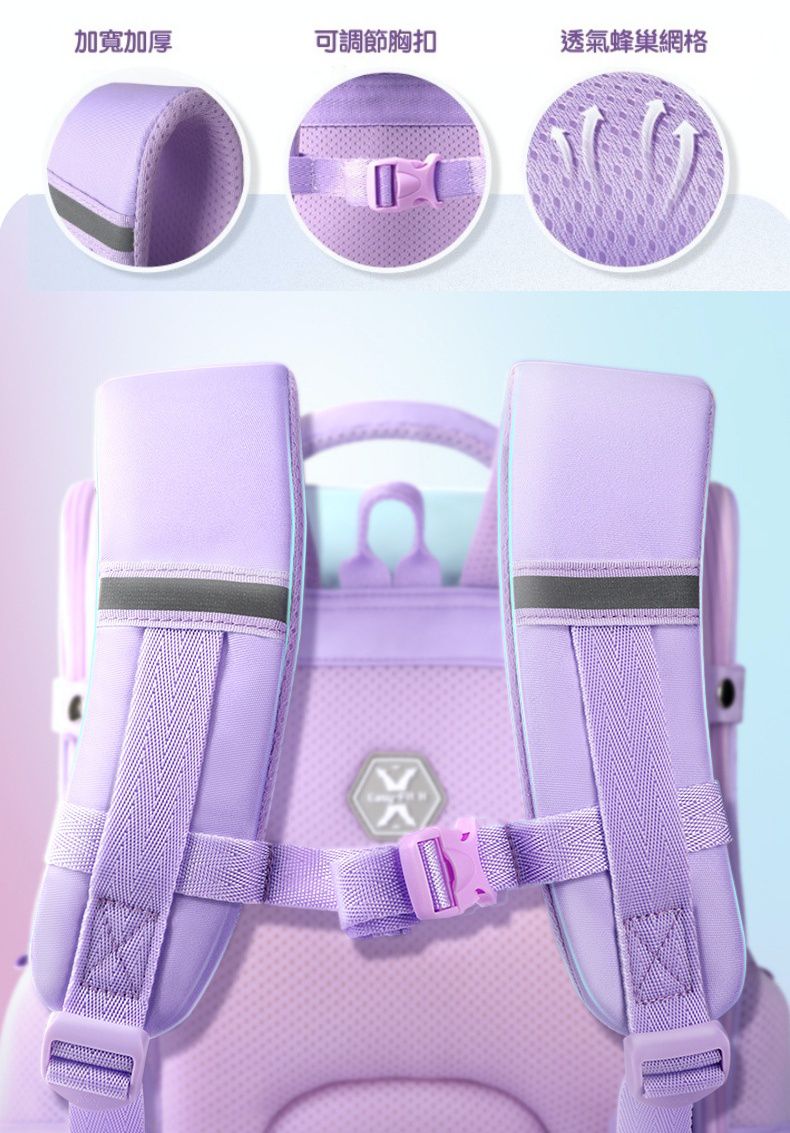 卡通唯美漸層大容量減壓護脊書包-卡通人物艾莎-藍色 (建議135-160cm)-28x19x39cm