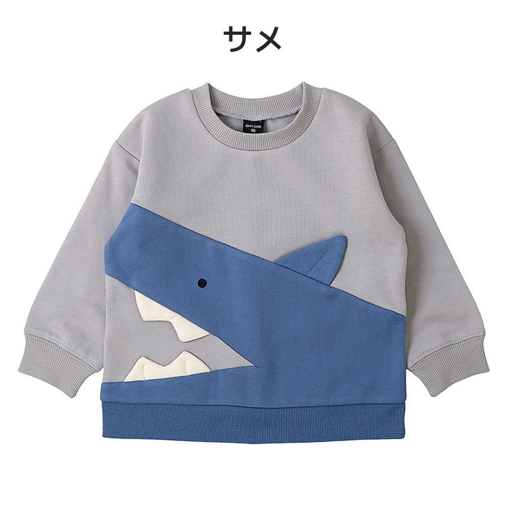 裏起毛 可愛立體動物長袖上衣-鯊魚-灰