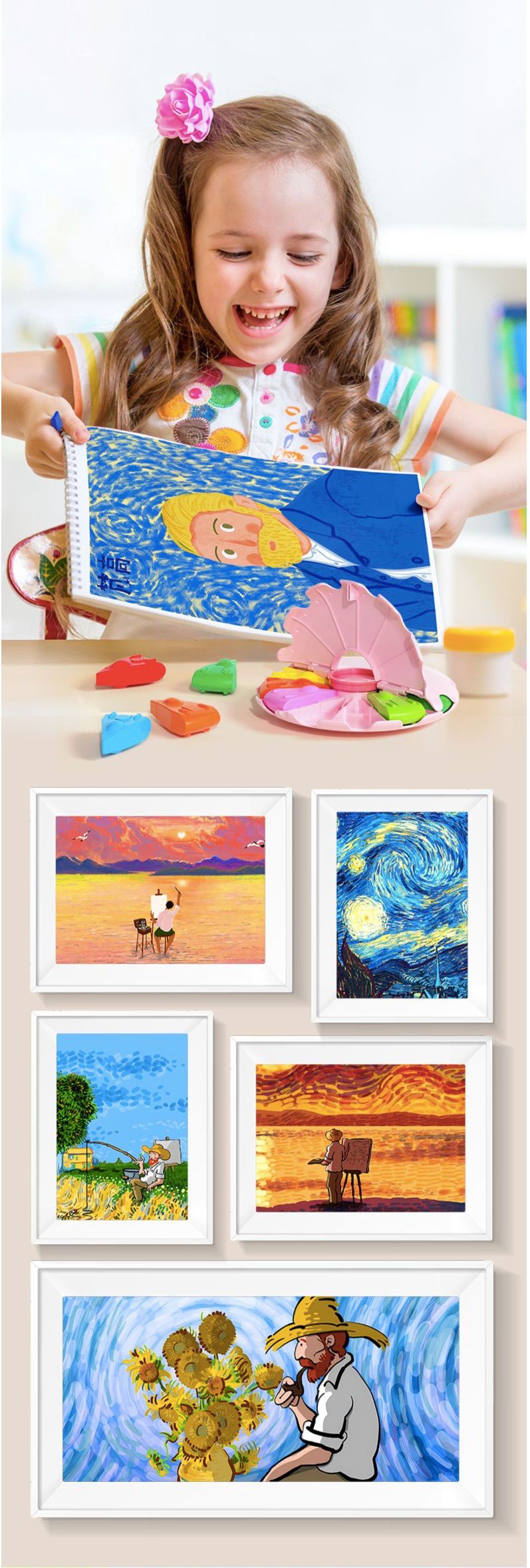 太空船造型不髒手收納蠟筆-12色-粉色 (12.6x2.5cm)-適合3歲以上使用