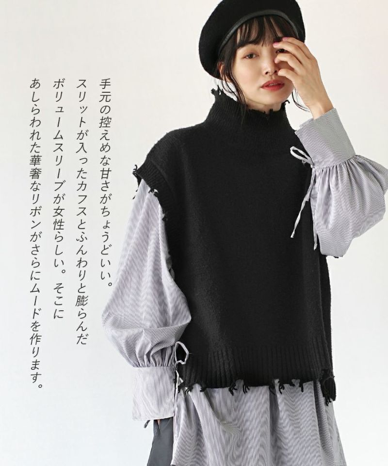 日本 zootie - 繫帶開衩袖口襯衫長版上衣-深藍條紋