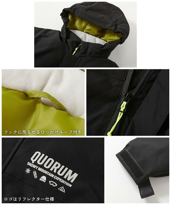 日本 devirock - 防水防寒玩雪加厚保暖外套-耐水壓5000mm-粉紫