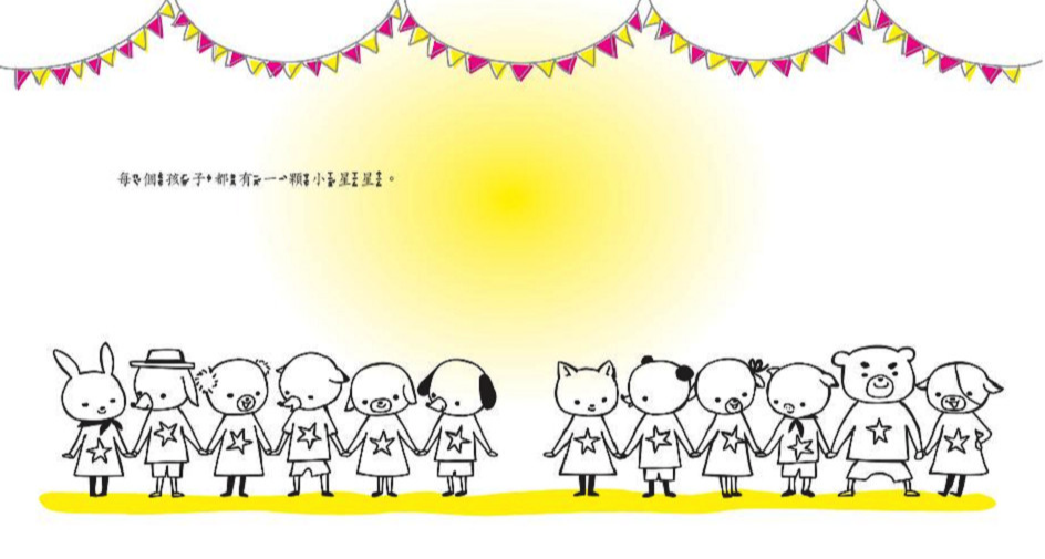 有些事，我特別厲害