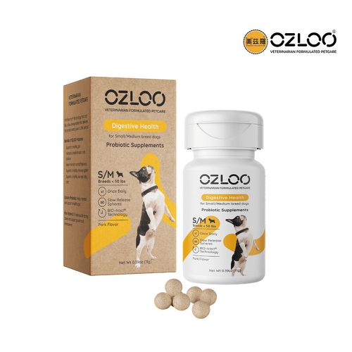 OZLOO奧茲羅 - 消化系統保健 中小型犬 60顆 兩個月份量(益生菌/維持腸道健康)