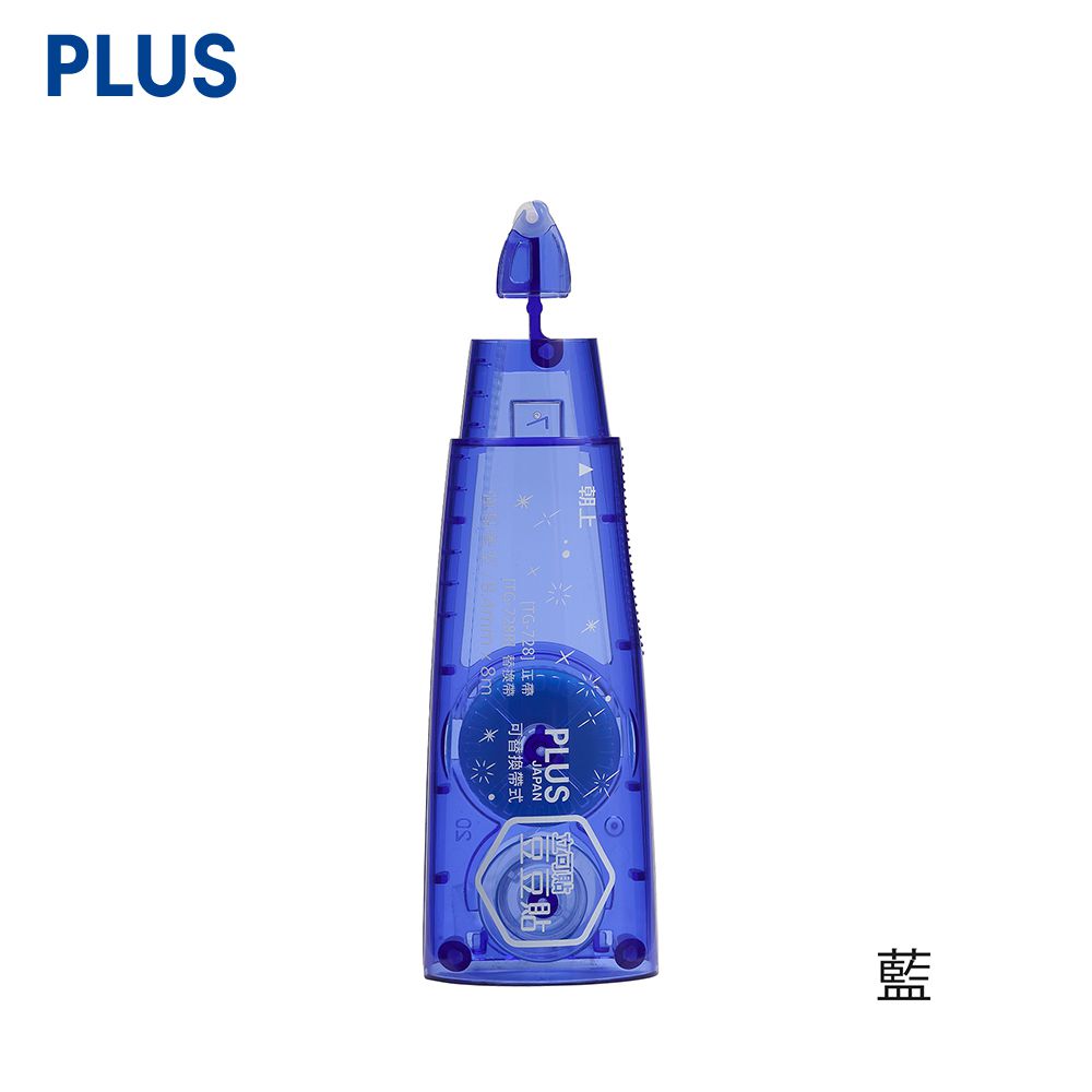 日本PLUS - TG-728R豆豆彩貼替帶(藍)8.4mm*8M