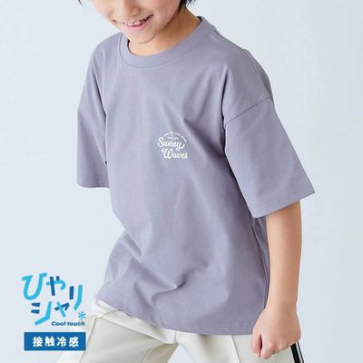 日本 devirock - 接觸涼感 落肩廓形短袖T恤-胸前logo-薰衣草紫