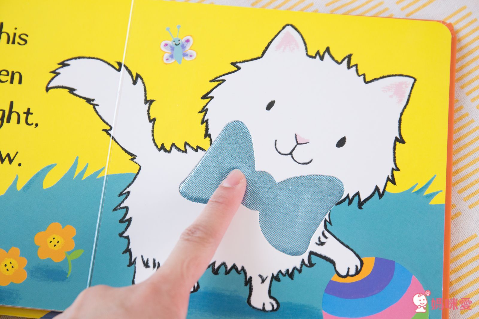 ✰英語【感統遊戲書】大集合✰ 擊鼓樂器書 / 趣味音效書 / 精裝觸摸書，促進幼兒感統發展