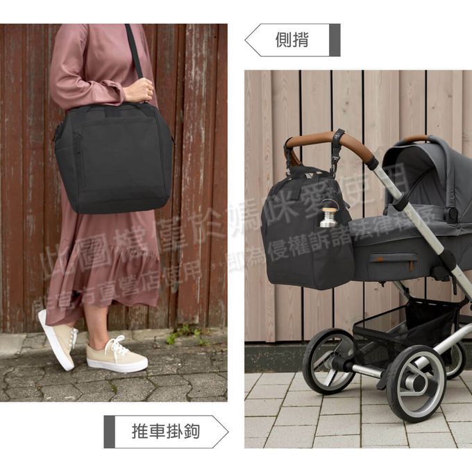 德國 Lassig - 時尚完美大開口後背媽媽包-經典黑-含尿布墊+推車掛勾+保溫瓶收納包+小收納包+長背帶