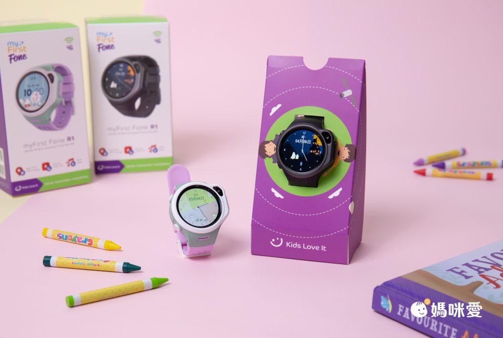 開學必備 【myFirst Fone R1 4G 智慧兒童手錶】