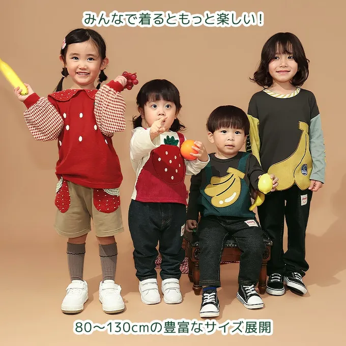 日本 ZOOLAND - 水果樂園 燈芯絨香蕉撞色長袖上衣-黑