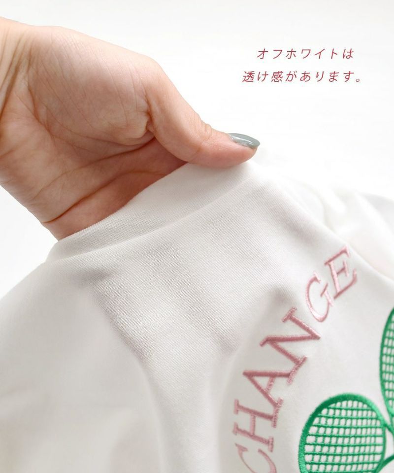 日本 zootie - 落肩寬鬆立體刺繡短T-玫瑰粉