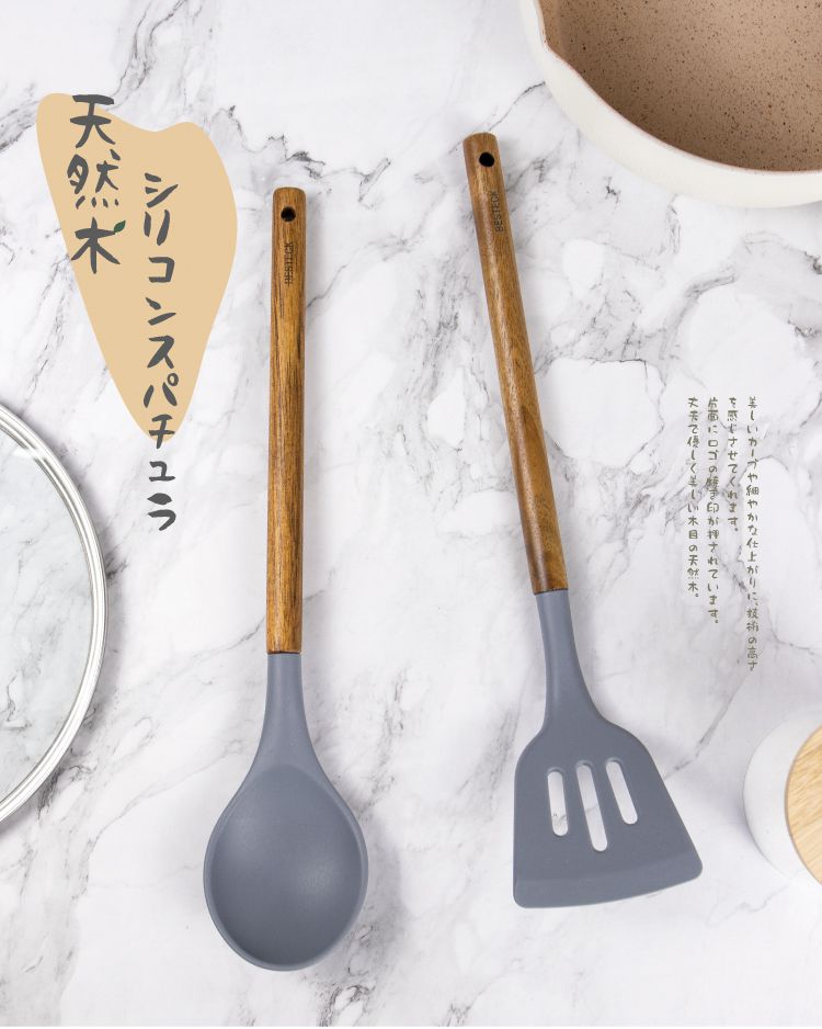 BESTECK - 洋槐木矽膠料理組(勺+鏟)-灰