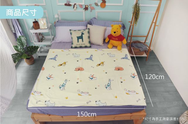 舒福家居 iSuFu - MIT 40支天絲兒童涼被-狗狗家族-120*150CM