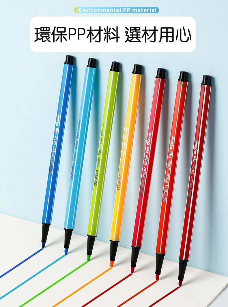 卡通可水洗兒童塗鴉彩色筆-卡通人物艾莎-藍色