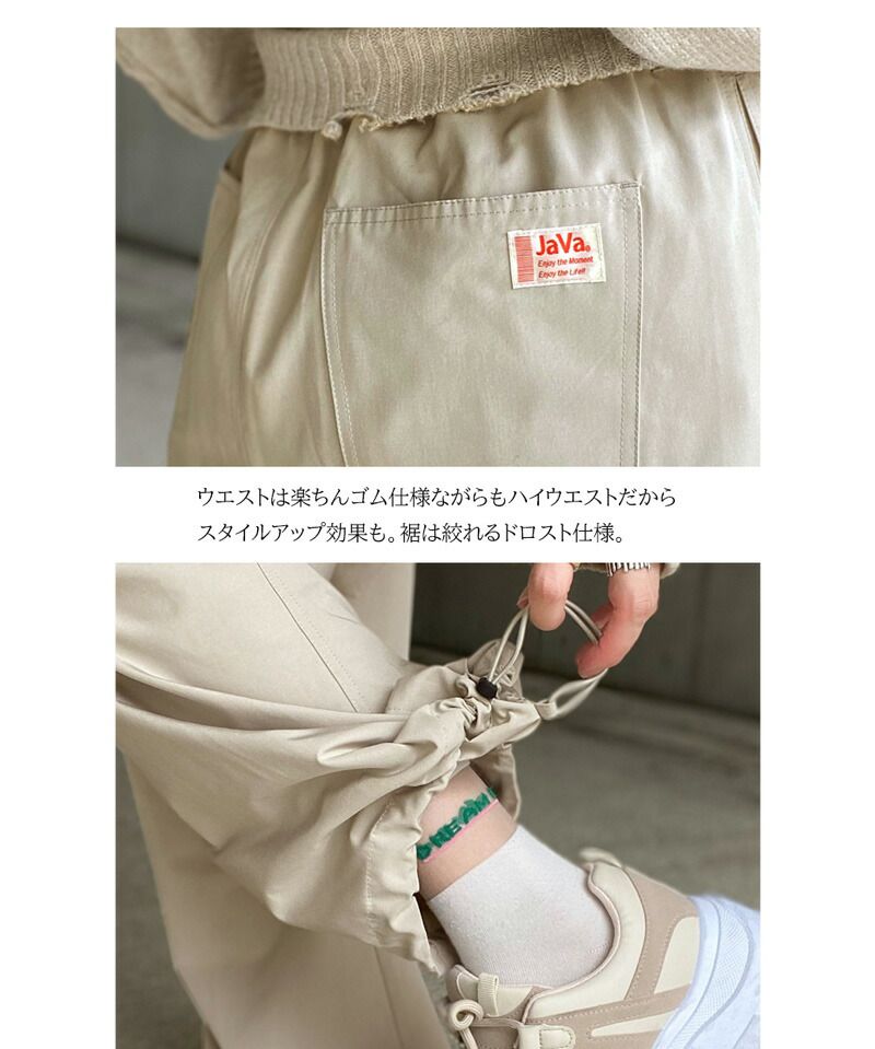 日本 Classical Elf - 美式休閒多口袋抽繩工裝褲-軍綠