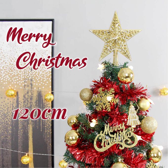 TROMSO - 北歐絕美聖誕樹-丹麥典藏金紅 (120cm)