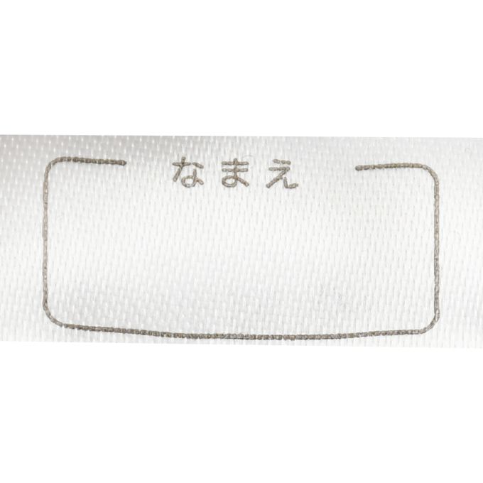 akachan honpo - 10分內搭褲-飛鼠褲型-灰色