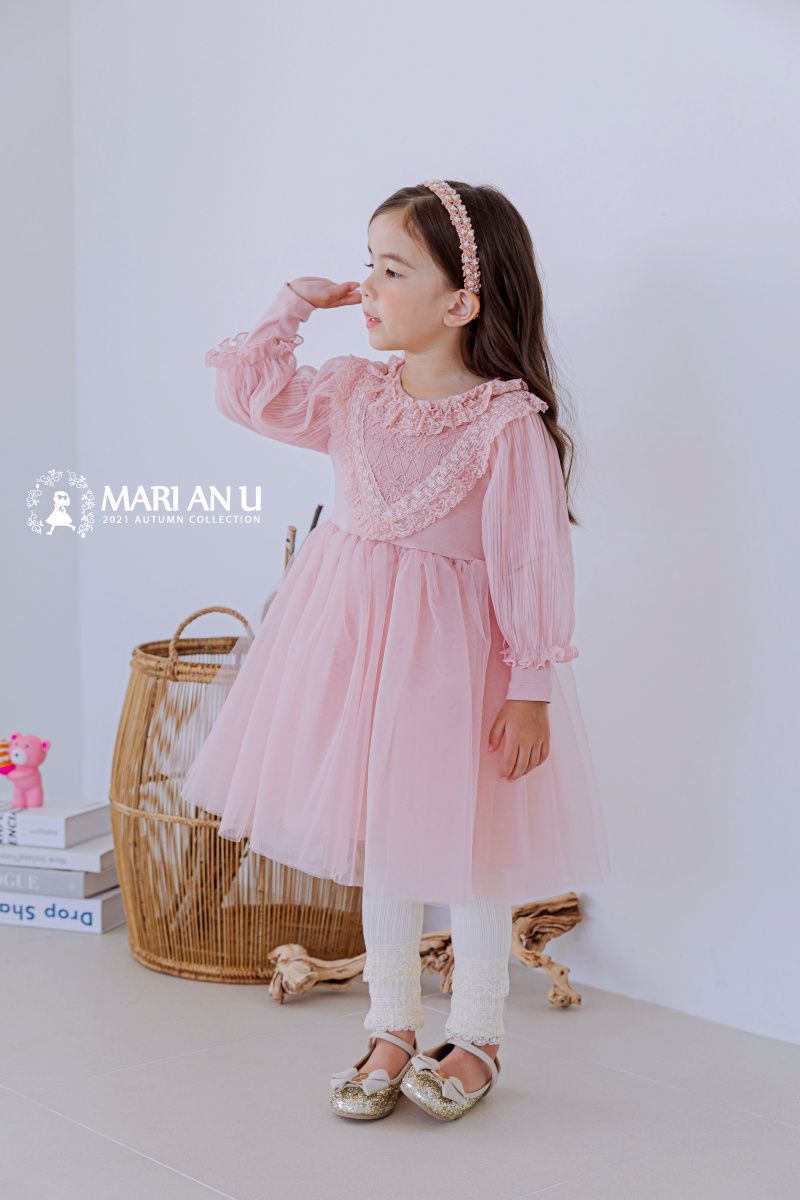 韓國 Mari an u - 雙層蕾絲褲管針織羅紋內搭褲-米白