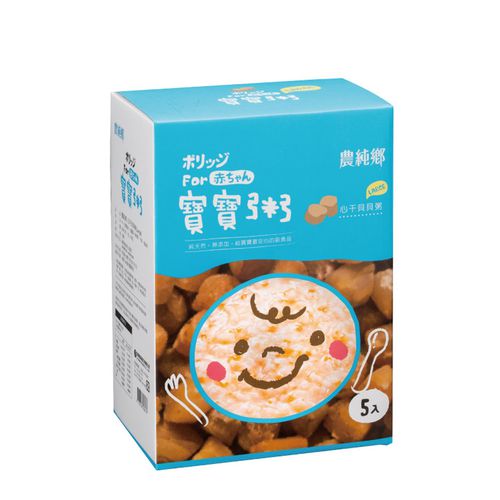 心干貝貝粥 Large(200g) 5入/盒-5包/盒