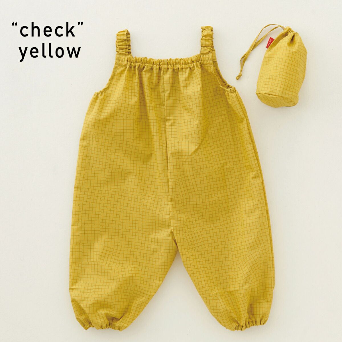 日本代購 - 兒童連身遊戲服/玩沙服(附收納袋)-文青格紋-卡其 (90-100cm)