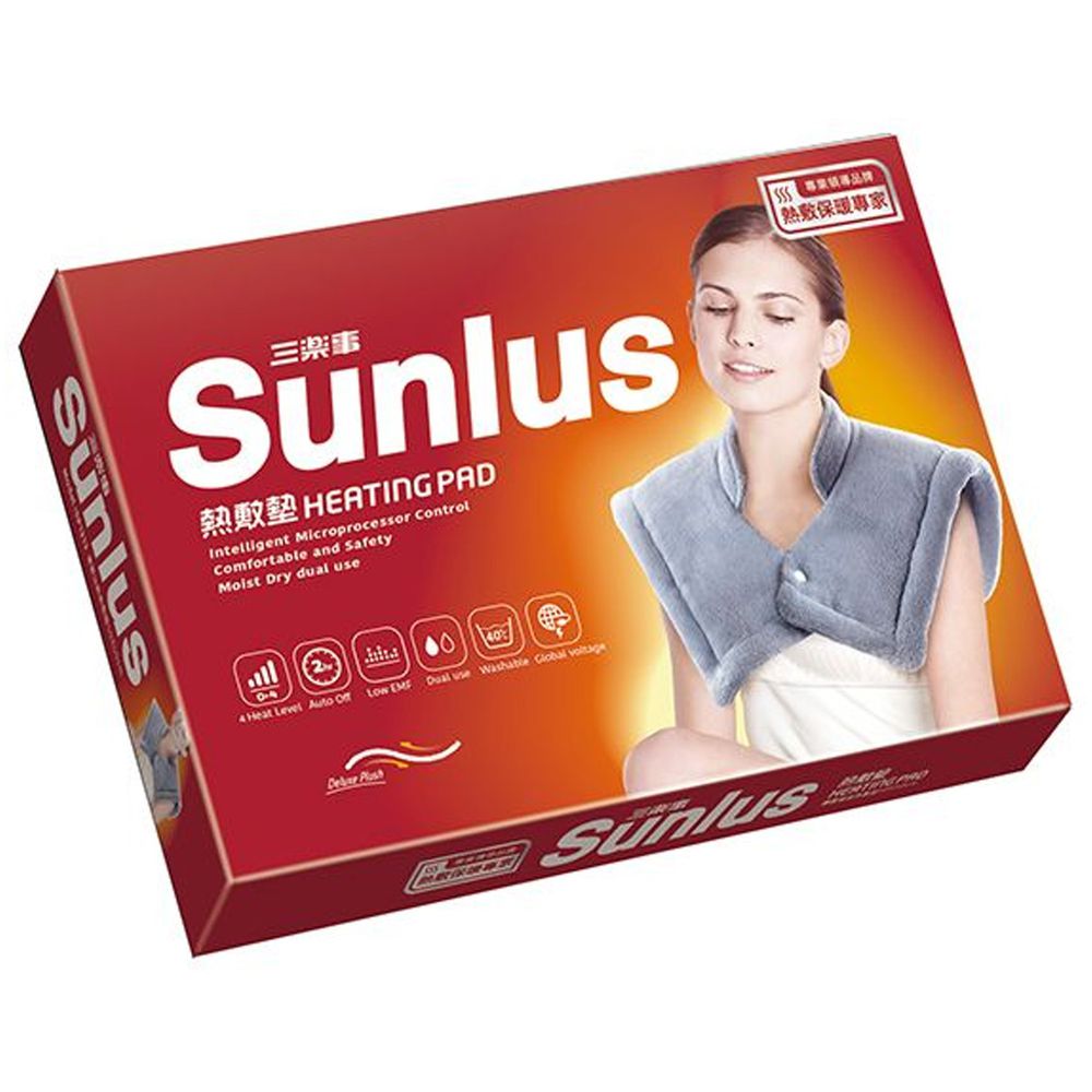 Sunlus 三樂事 - Sunlus三樂事暖暖頸肩雙用熱敷柔毛墊-灰色 (50cm x 50cm)