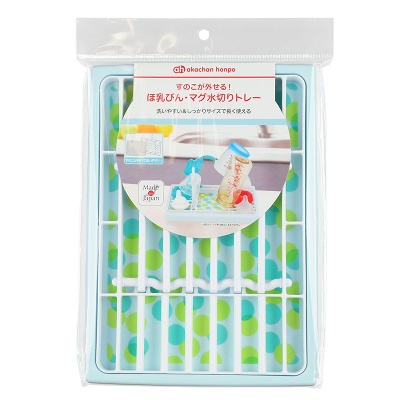 akachan honpo - 奶瓶 學習水杯用瀝水盤 濾網可拆-點點