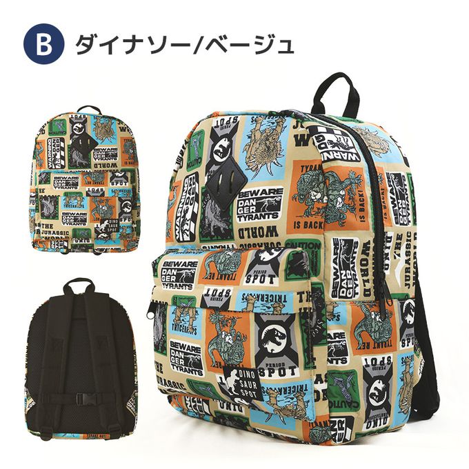 日本 ZOOLAND - [潑水加工]童趣大容量減壓上學背包-恐龍標語-白x綠 (35x27x14cm)