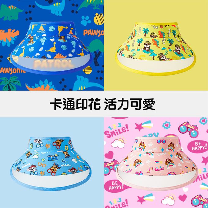汪汪隊空頂防曬遮陽帽-卡通人物-天天-粉色 (52-58cm)-綁帶顏色隨機