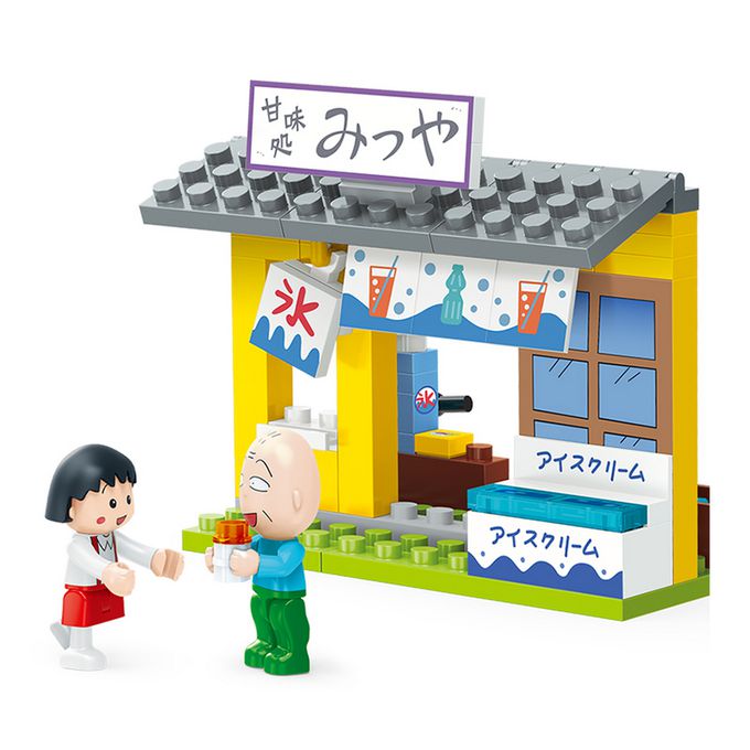 楚崴 - 櫻桃小丸子積木組-刨冰店