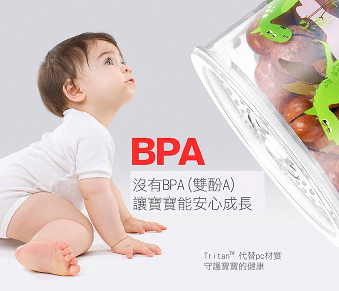 英國 BERZ - 真空保鮮盒3入組(含真空抽取棒)-糖果藍