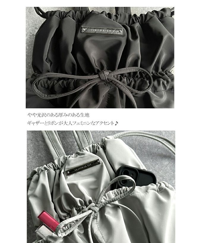 日本 Classical Elf - 休閒感皺摺蝴蝶結肩背包(可收A4)-黑